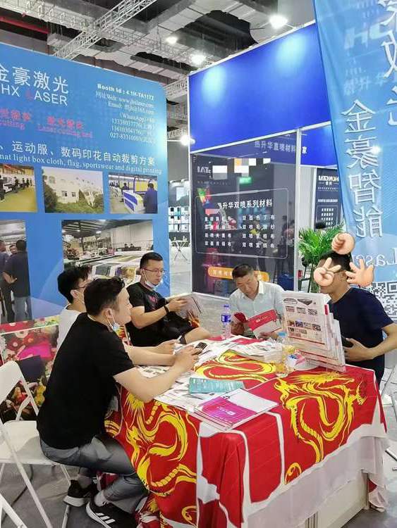 APPP EXPO 2021 in Shanghai