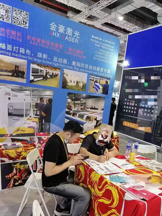 APPP EXPO 2021 in Shanghai