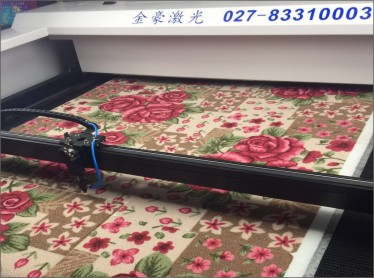 Printed fabric cutting.jpg